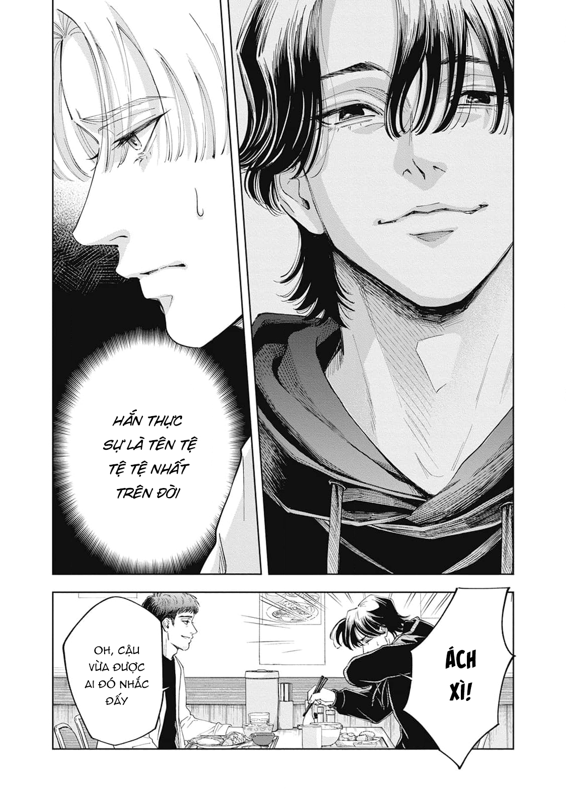 Chapter 1139