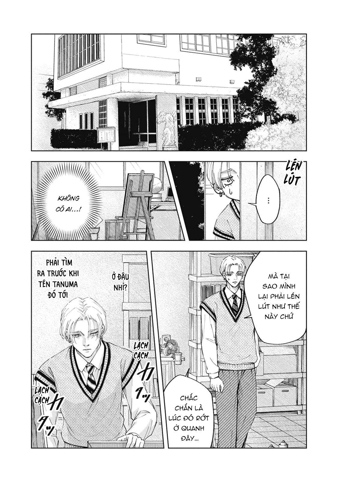 Chapter 1139