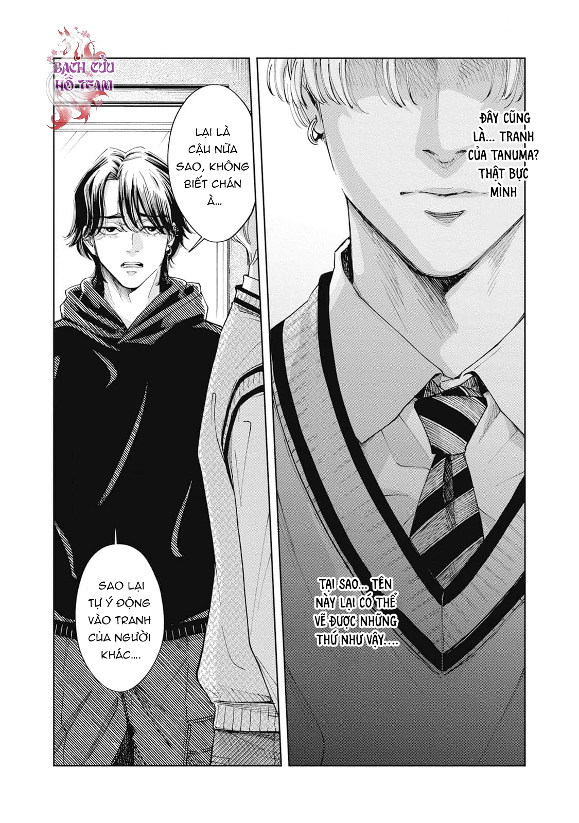 Chapter 1139