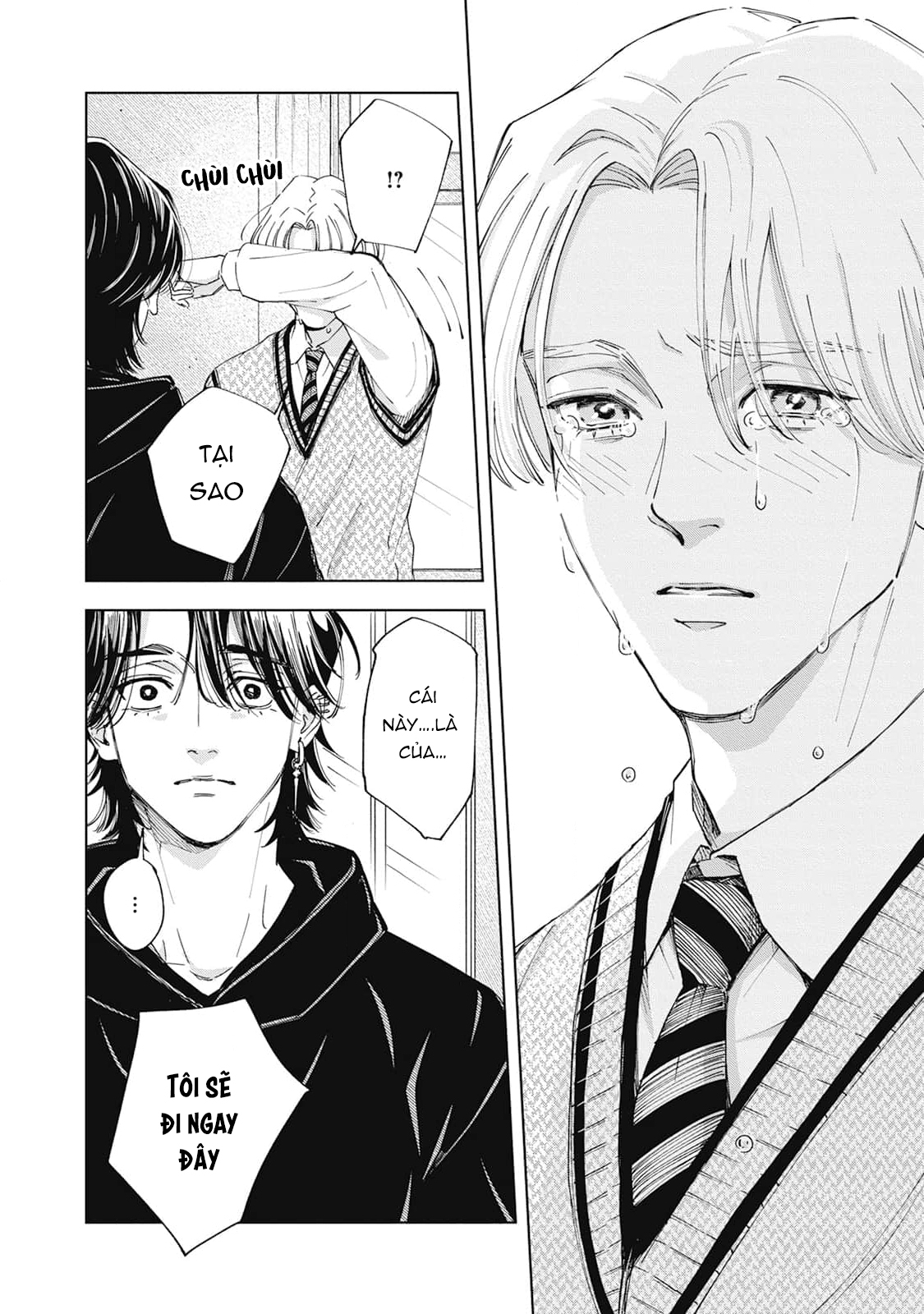 Chapter 1139