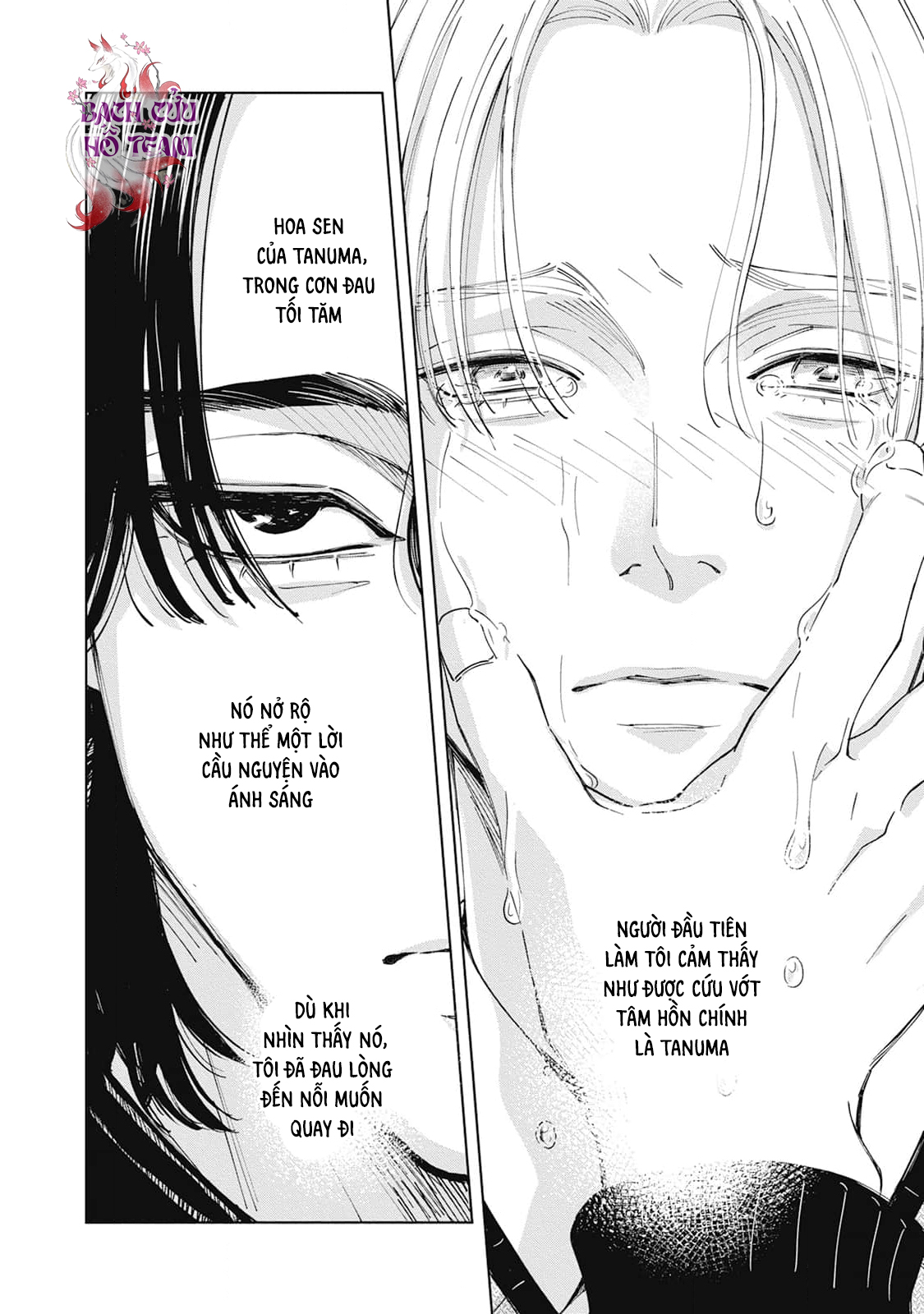 Chapter 1139