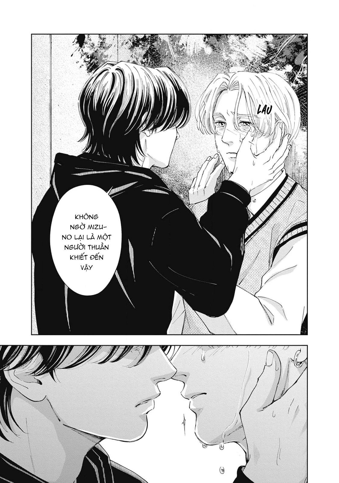 Chapter 1139