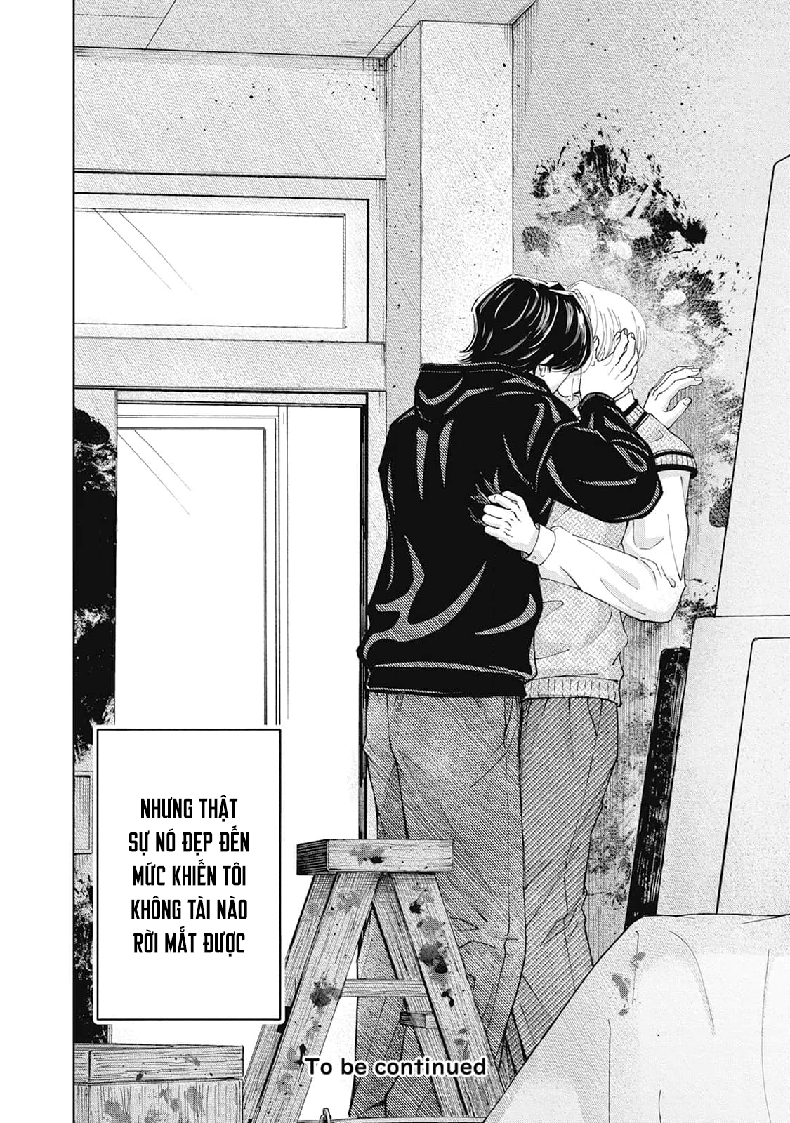 Chapter 1139