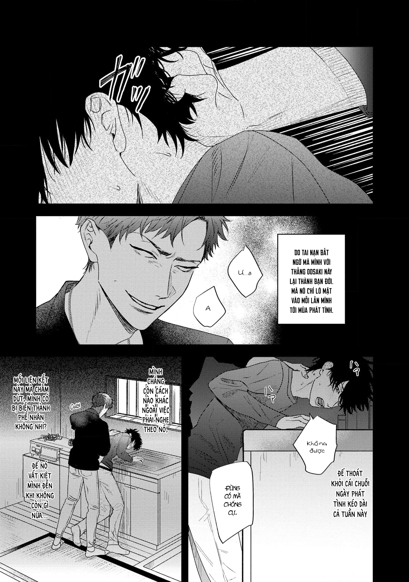 Chapter 1143