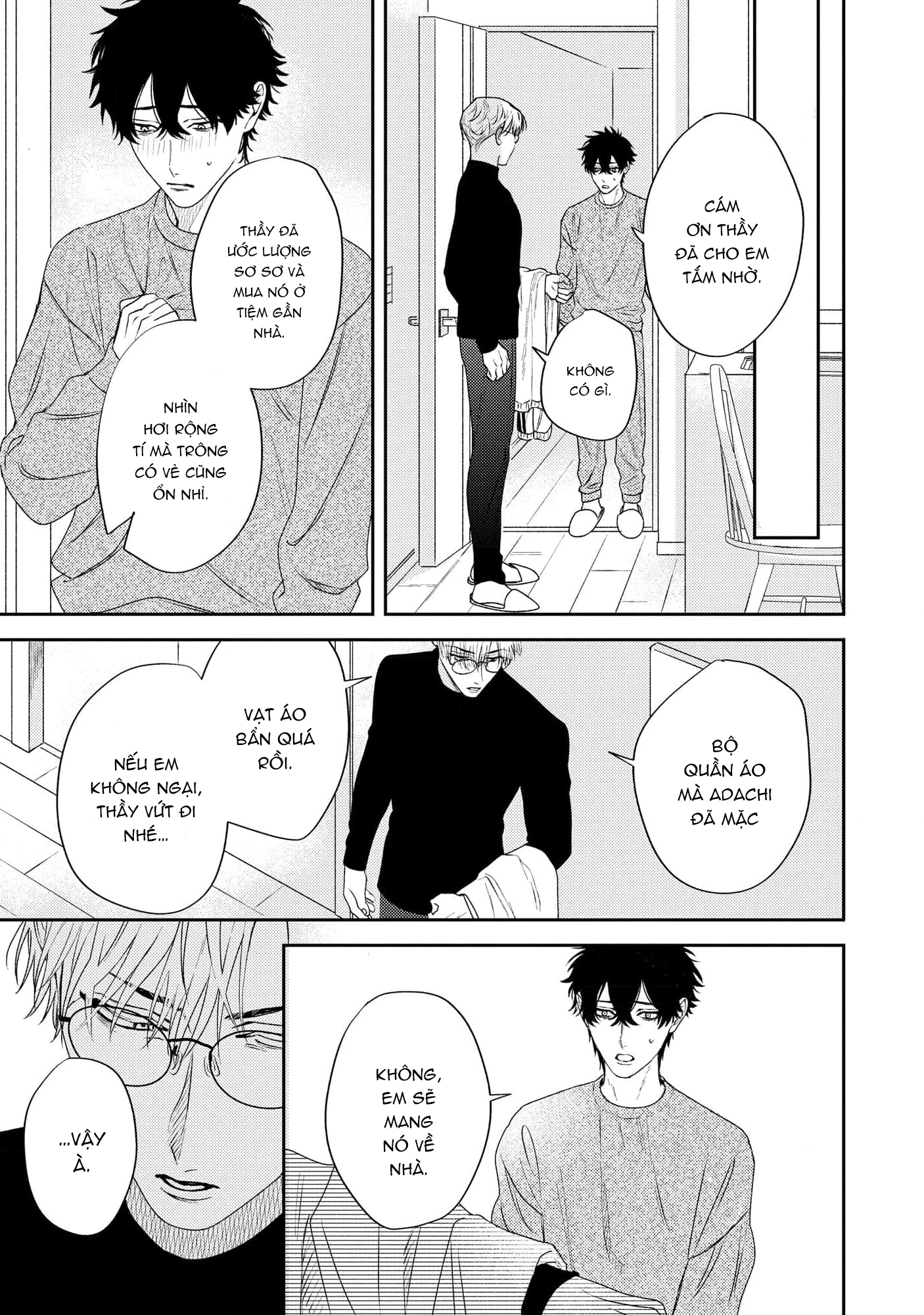 Chapter 1143