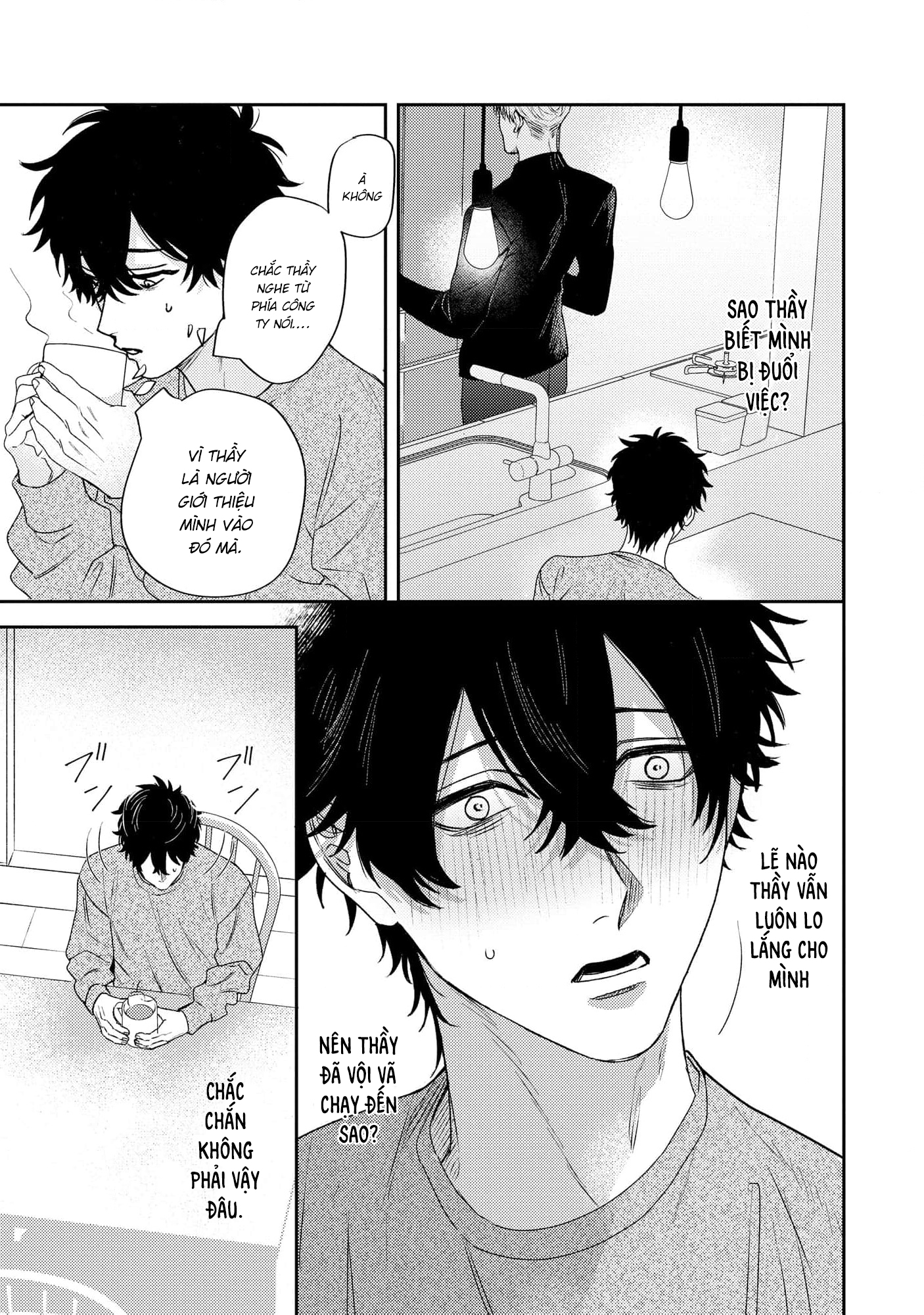 Chapter 1143