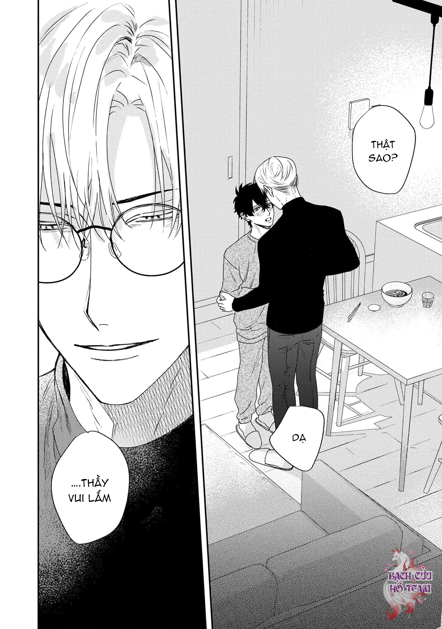 Chapter 1143