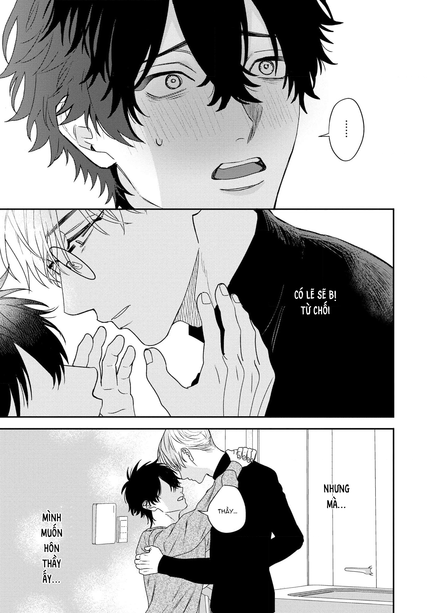 Chapter 1143