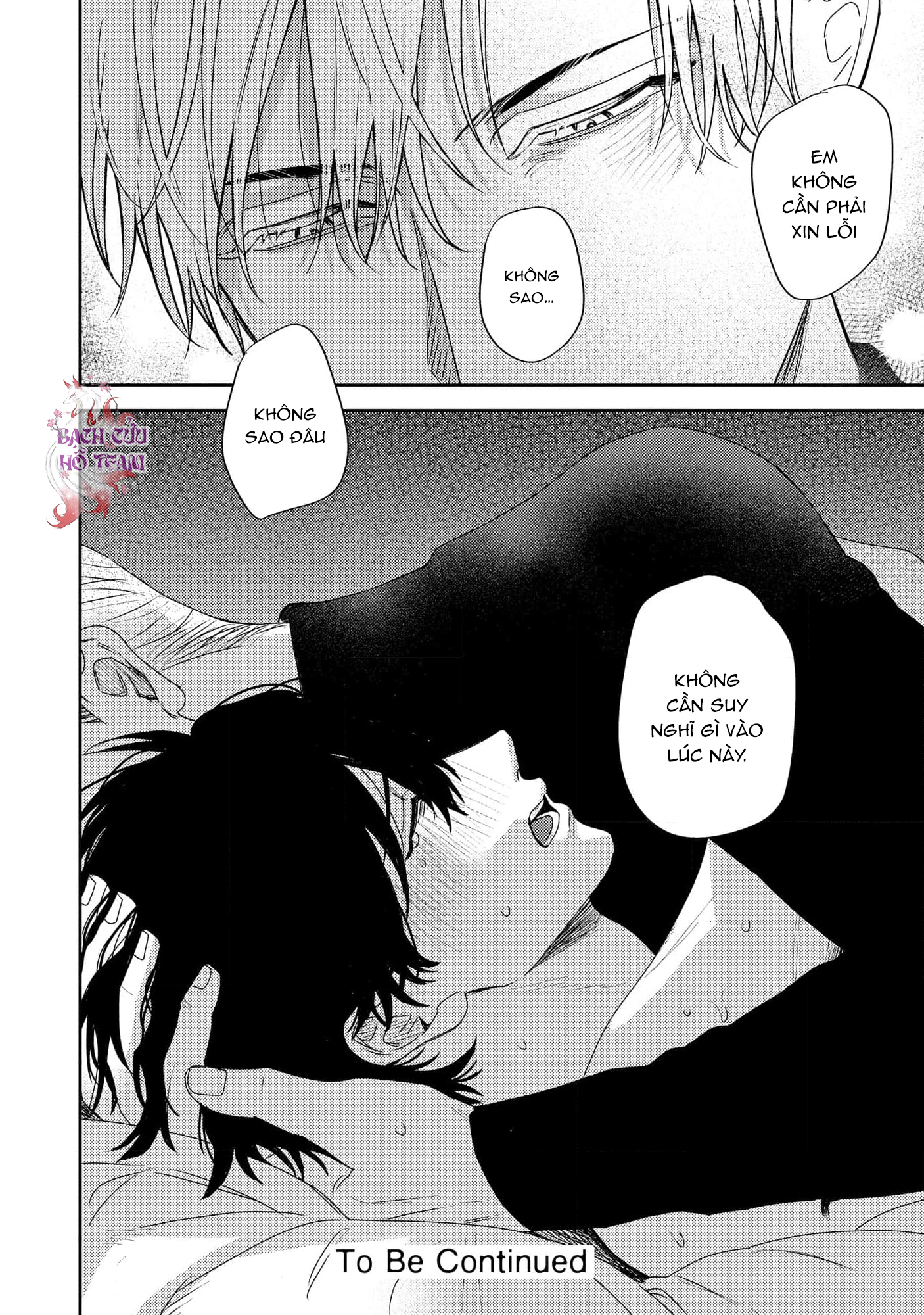 Chapter 1143
