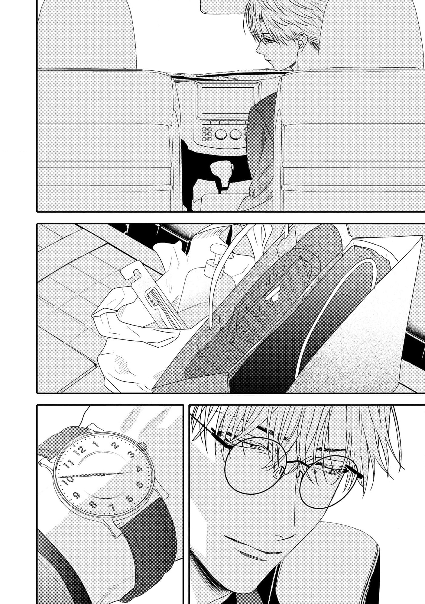 Chapter 1146