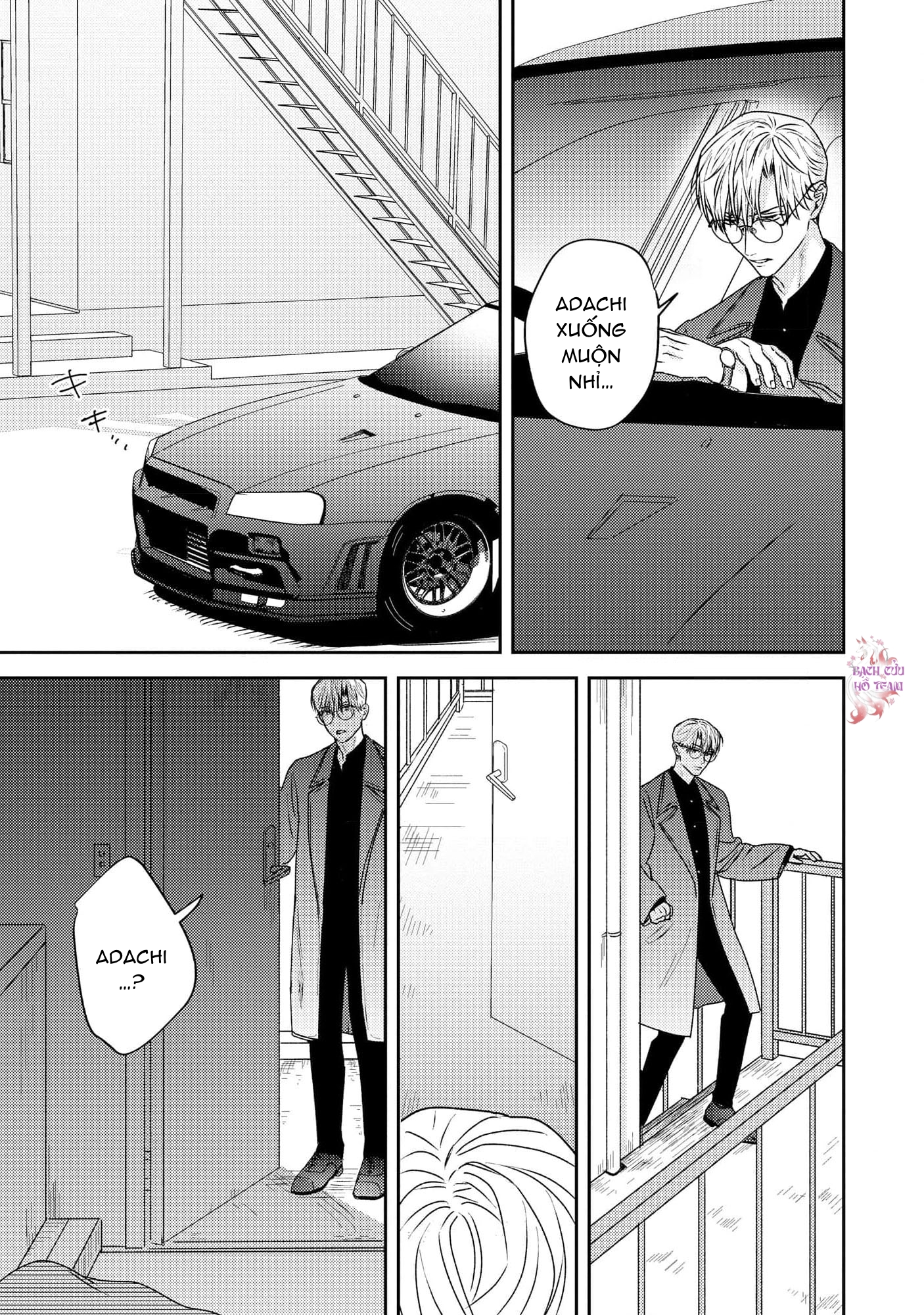Chapter 1146