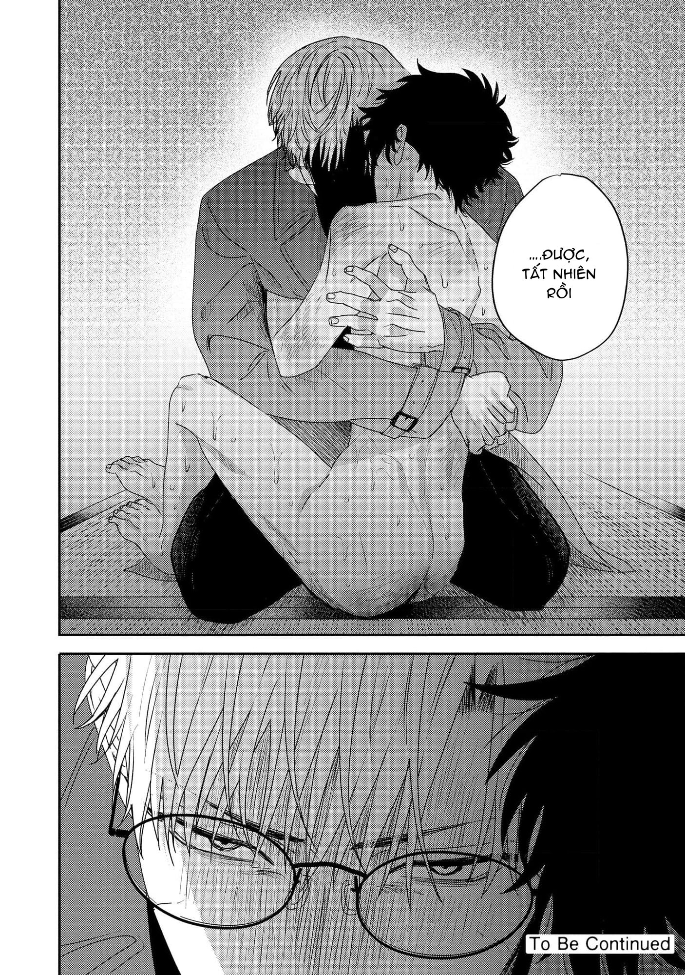 Chapter 1146